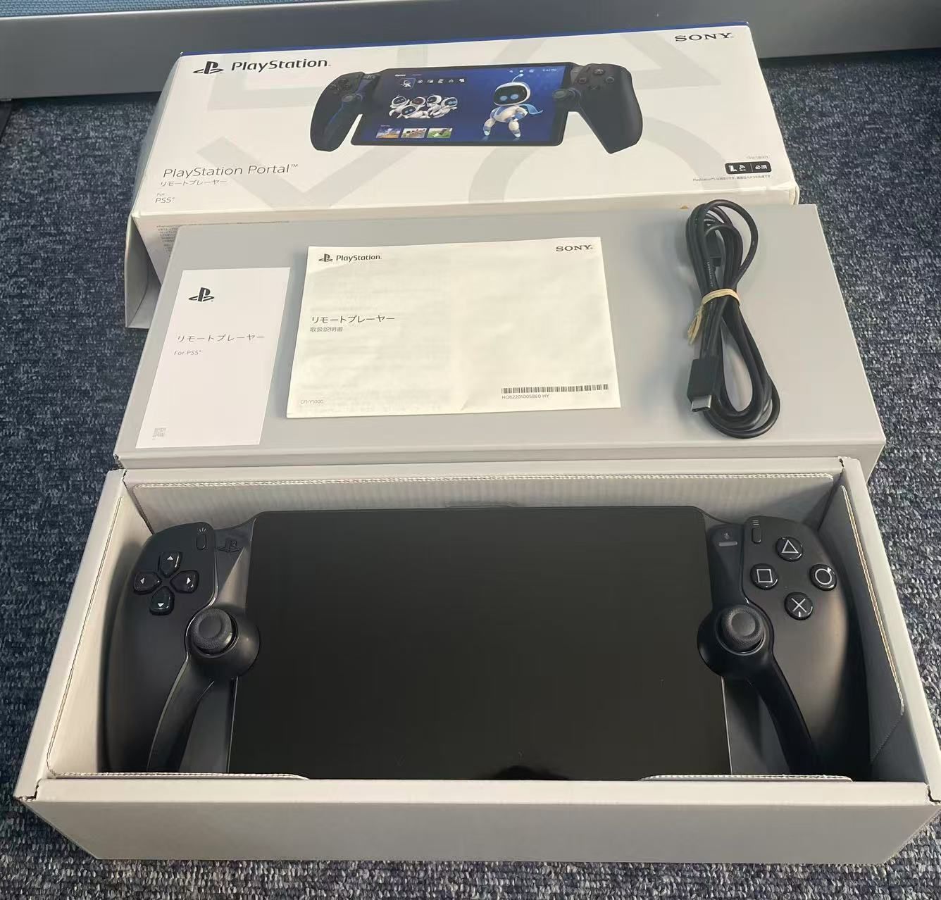 美品】PS Portal ミッドナイトブラック CFIJ-18001 おまけ付