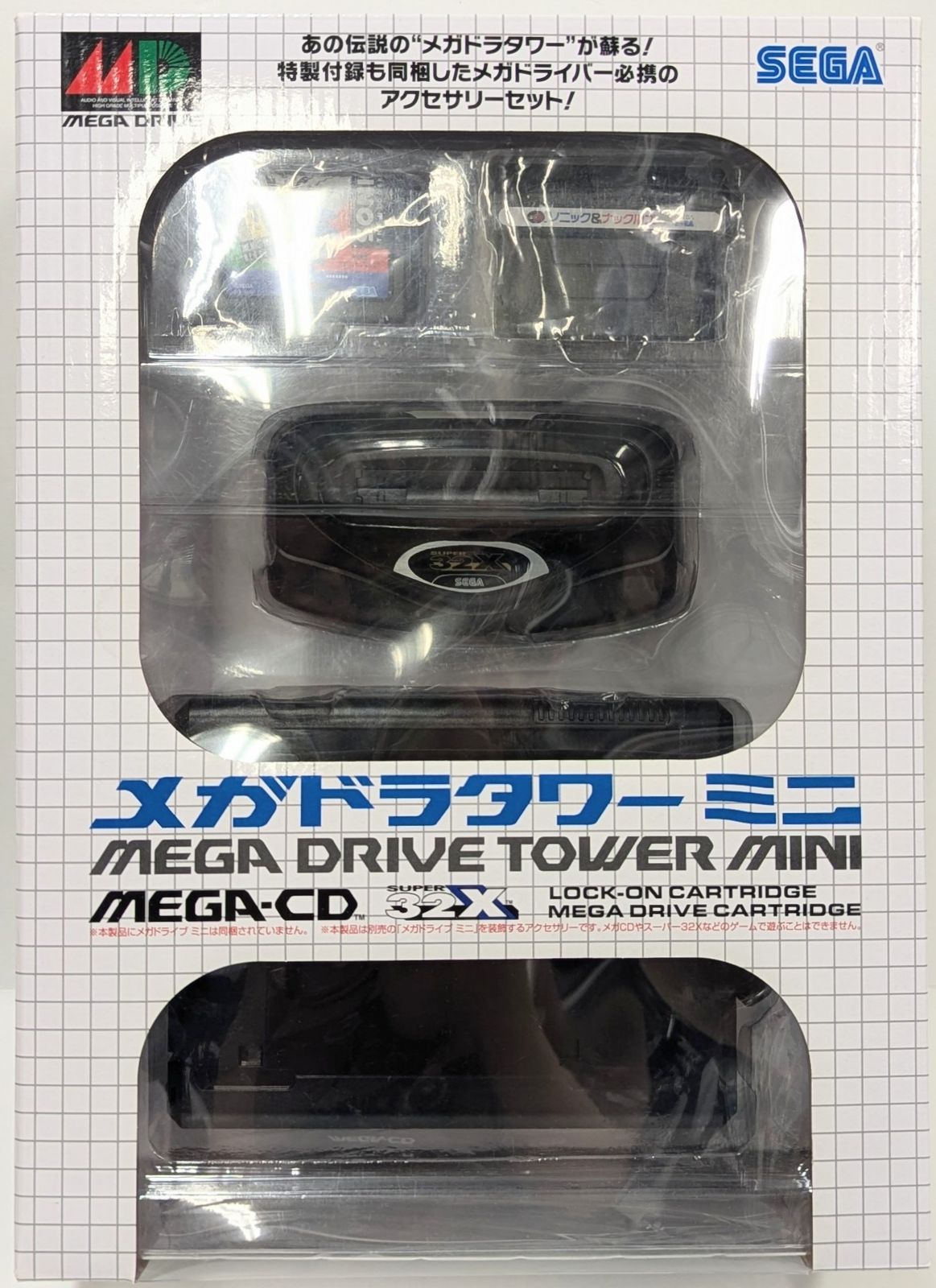 セガゲームズ メガドラタワー ミニ