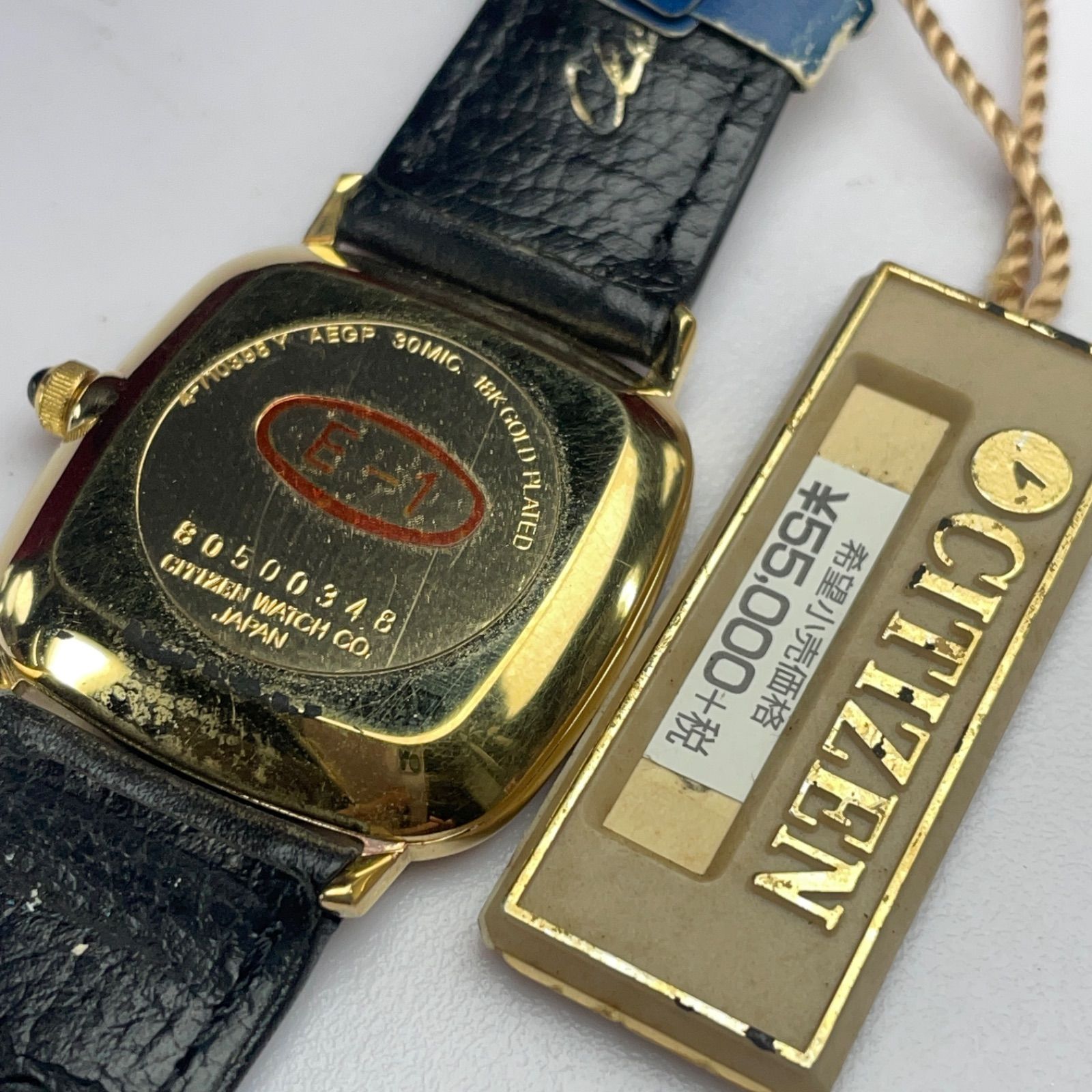 製薬会社　非売品ノベルティ　時計 18KGP 未使用 80s シチズン エクシード AEGP30 日本製 腕時計