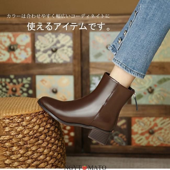 スクエアトゥ