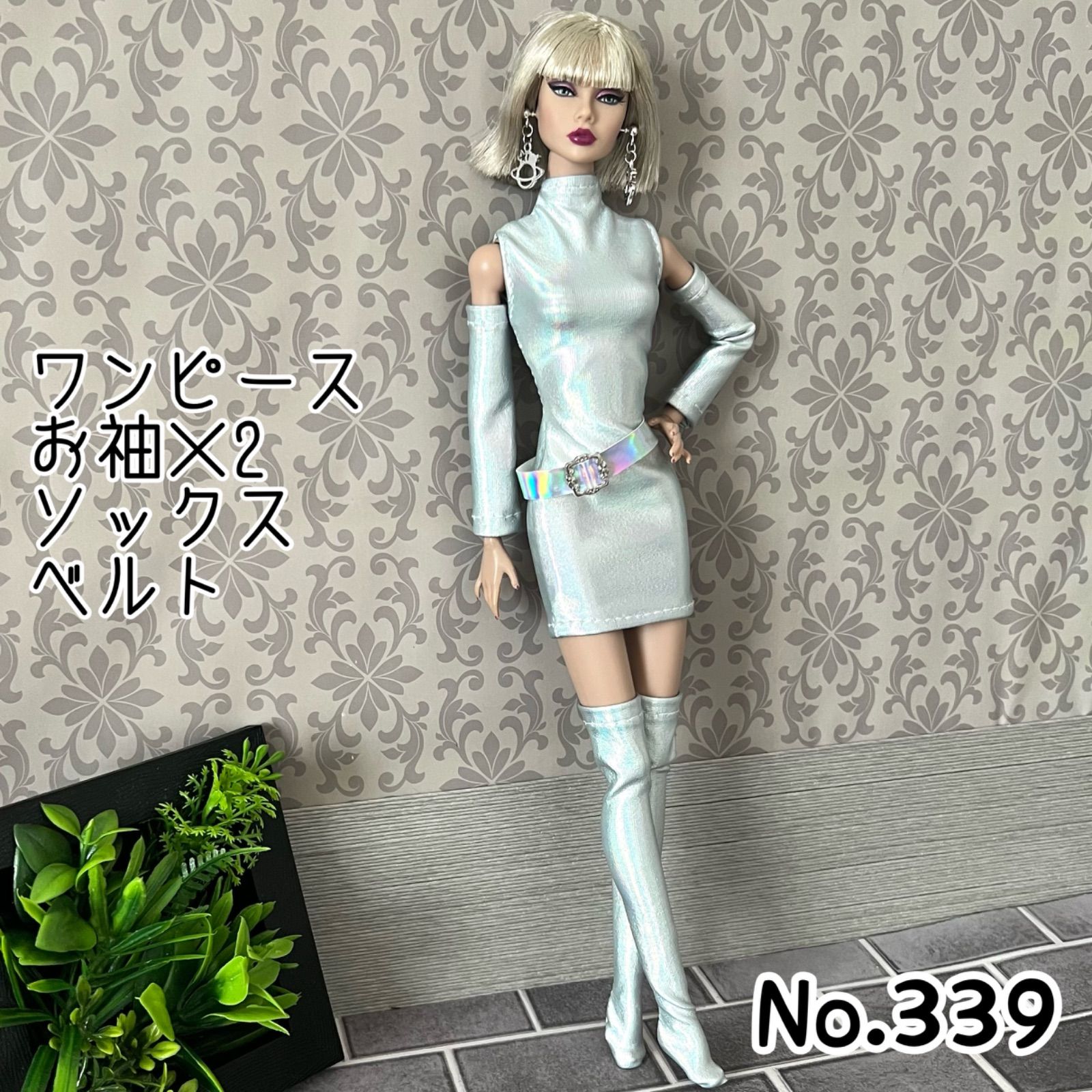 M 様専用 ポピーパーカーバービーお洋服セット M 様専用 ポピーパーカーバービーお洋服セット