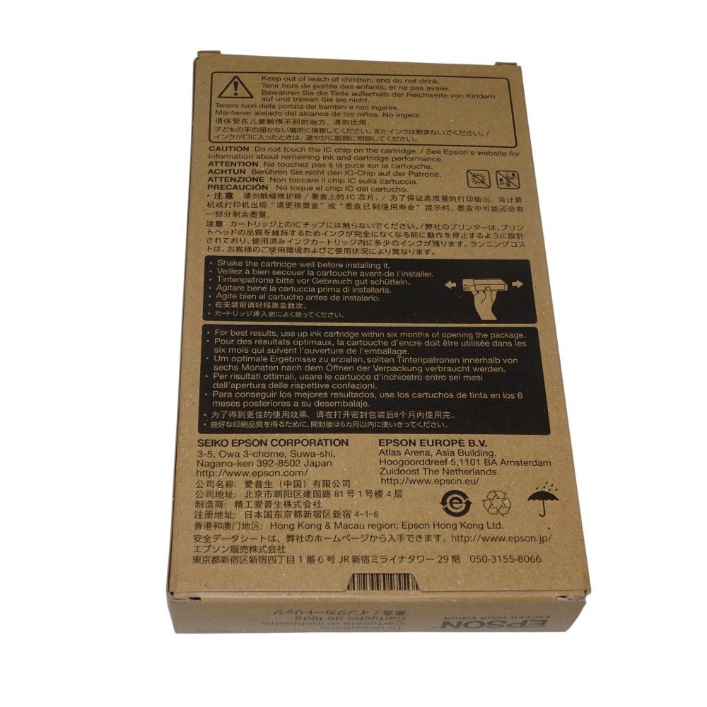 セイコーエプソン インクカートリッジ グレー 220ml ICGY39A CHRISTIANNAURATH_COM_BR