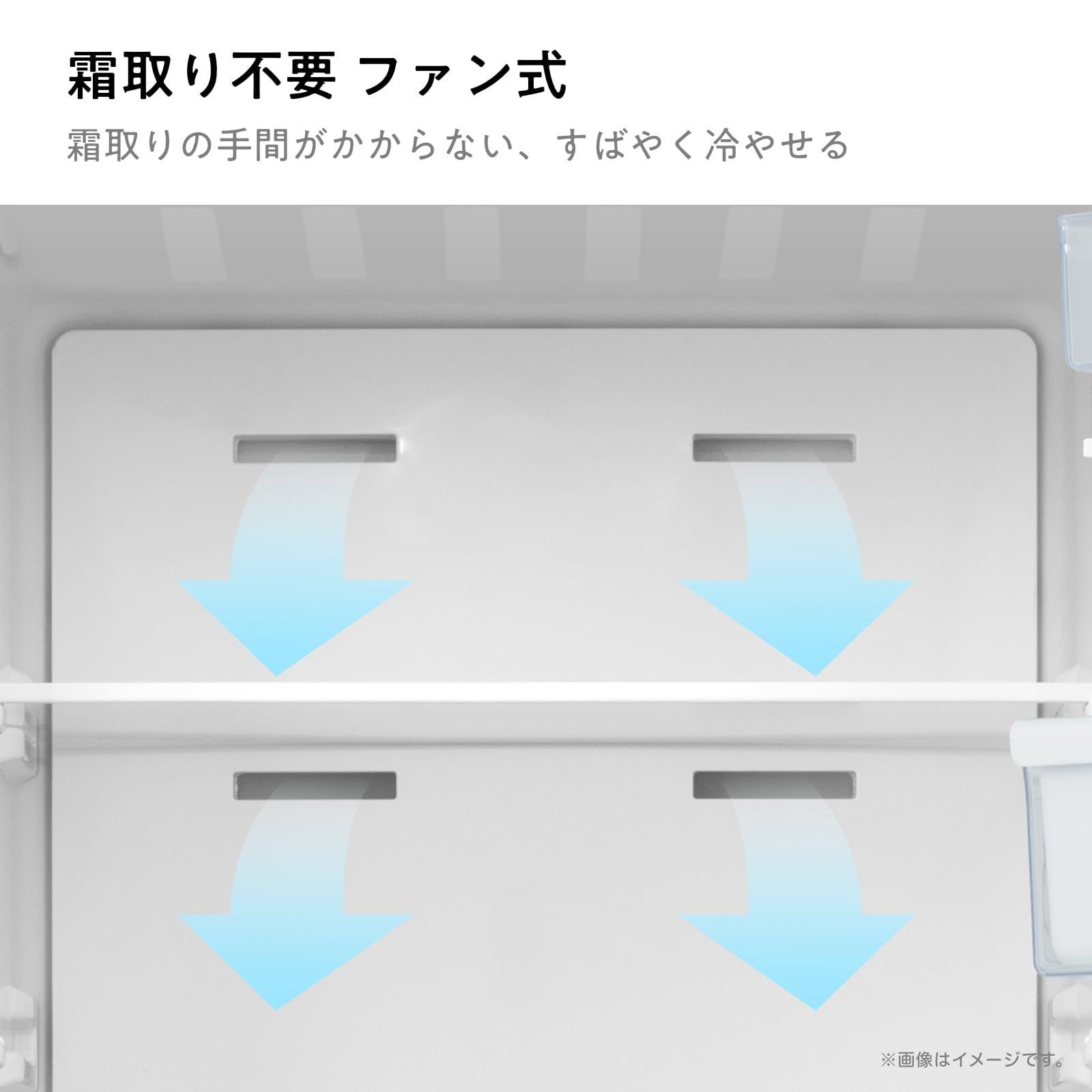 コンパクト ハイセンス
