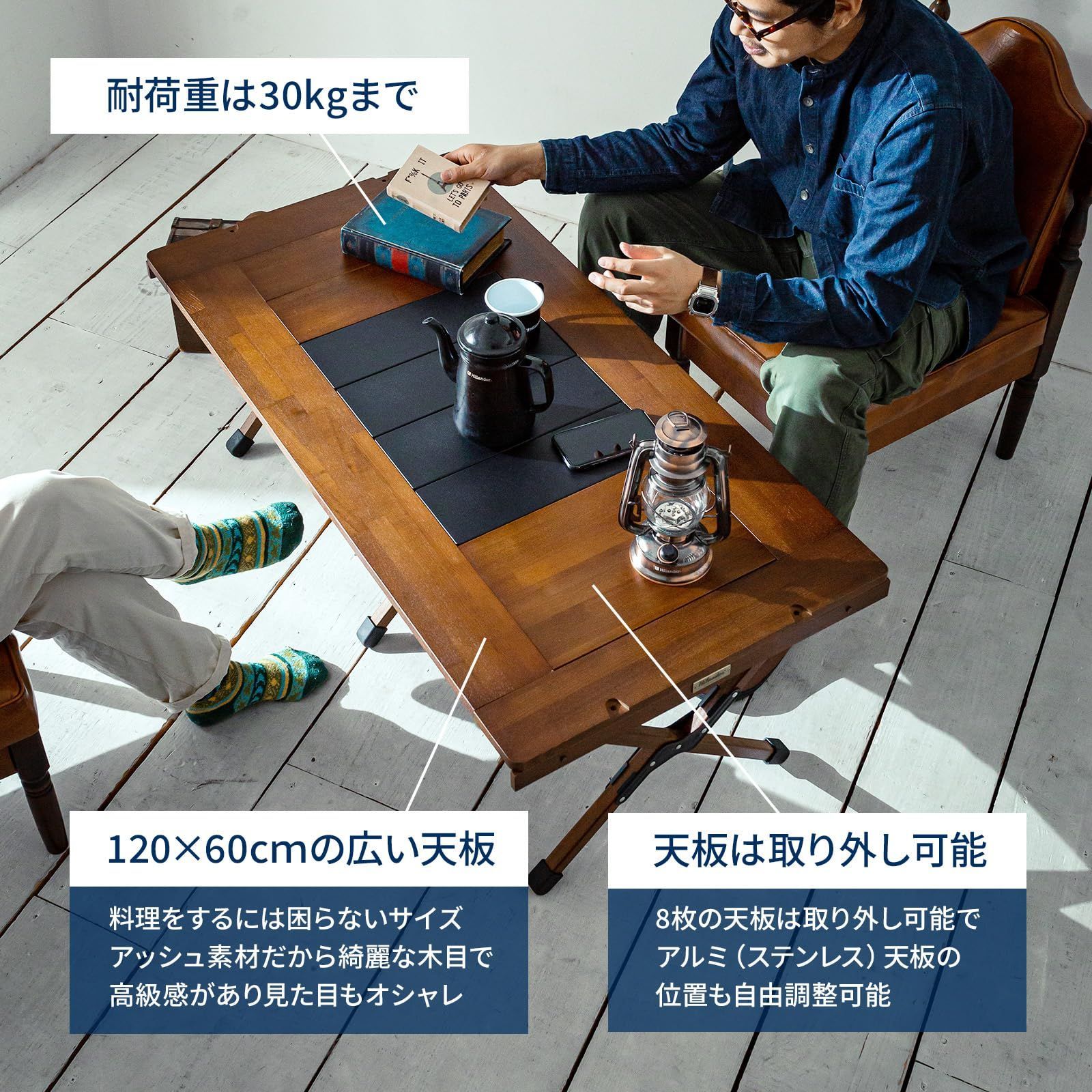 NATURAL バーベキュー