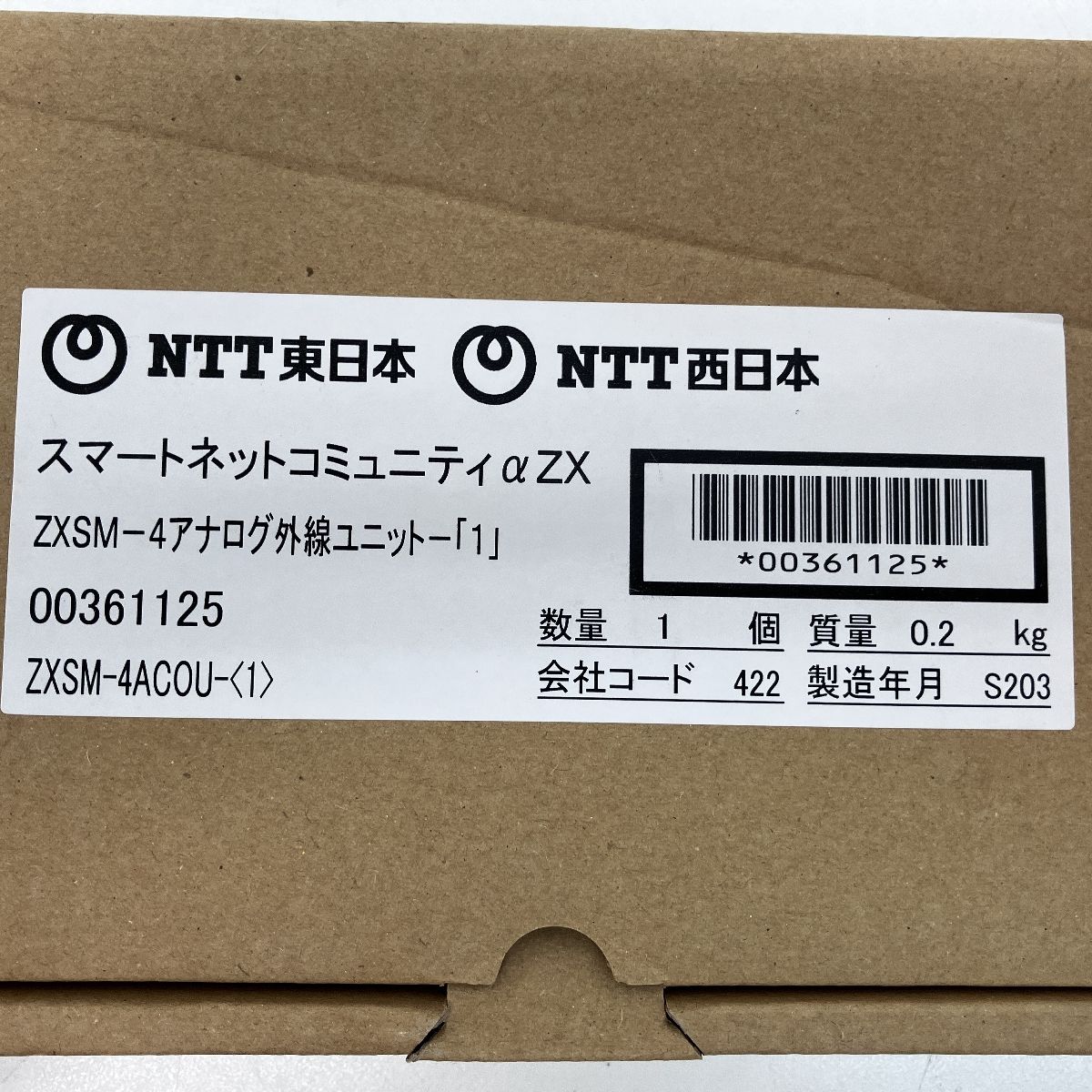 NTT ZXSM-4ACOU- 1 ZXSM-4 アナログ外線ユニット- 1 Z10335014