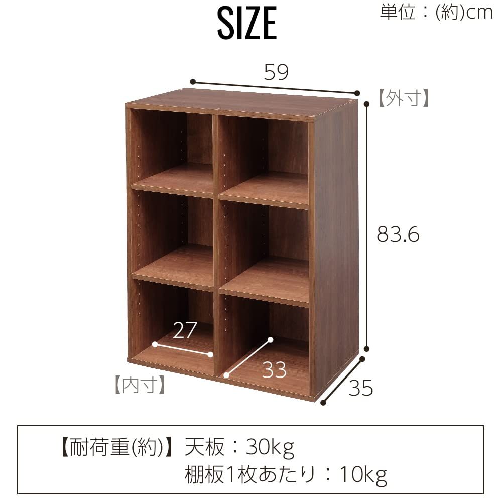 オープンラック 棚