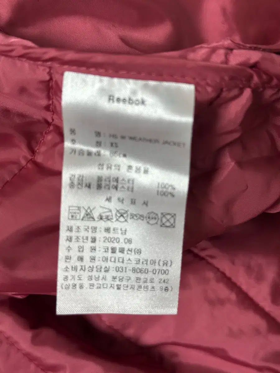 レディース ブルゾン