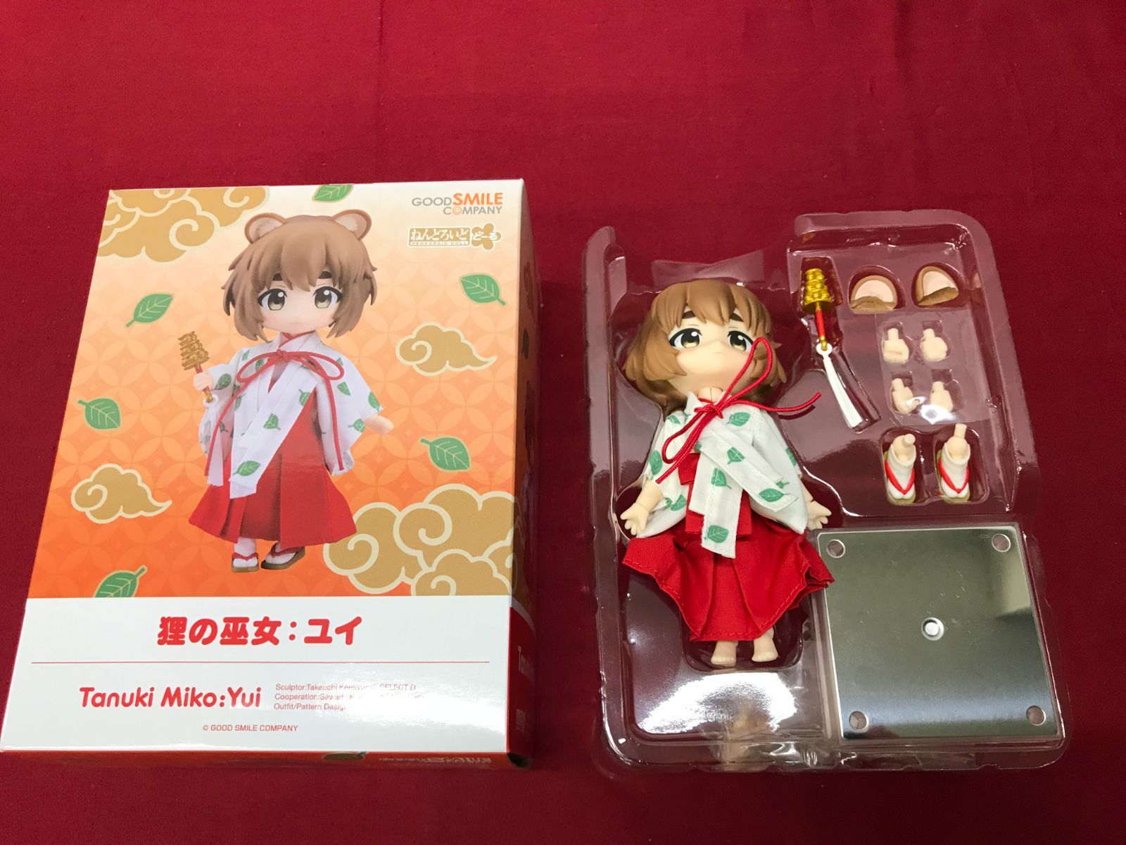 ねんどろいどどーる 狸の巫女 ユイ 【現状品】Nendoroid Doll 710 