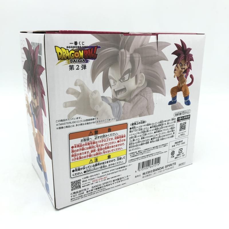 てし 匿名配送】ドラゴンボール 一番くじ ラストワン ポルンガ オムニバスZ