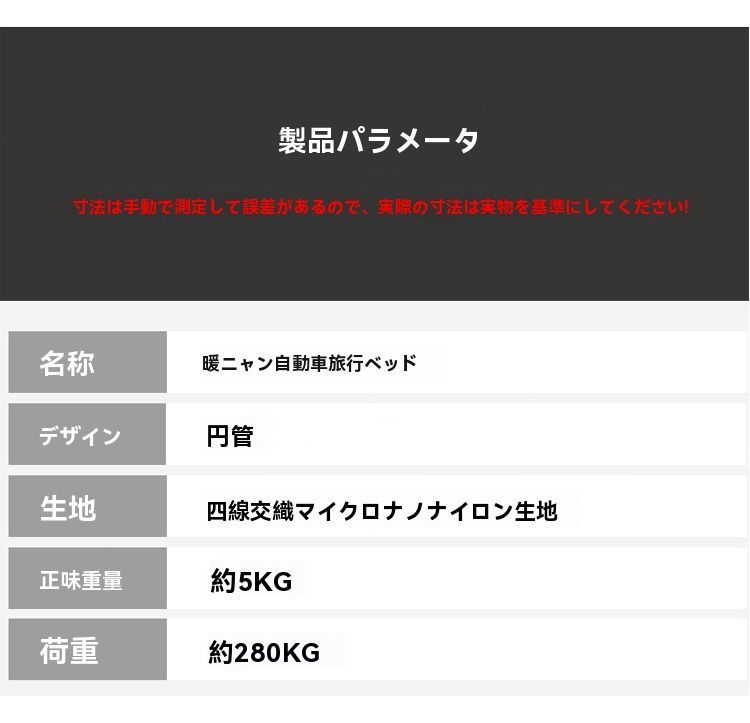 軽自動車対応 ZYP35