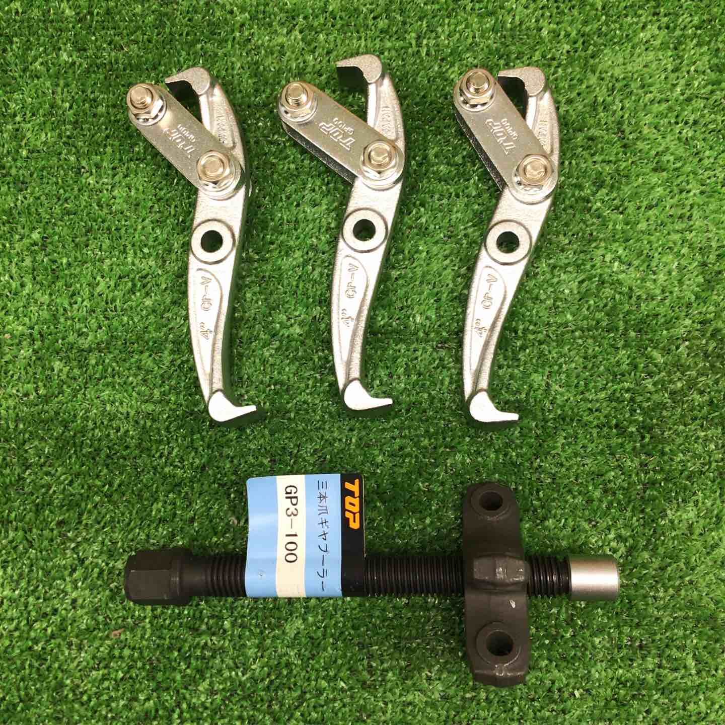 ＴＯＰ　３本爪ギヤプーラー　１５０ : トップ (TOP) ギヤプーラー 使用範囲 60~150㎜ 深さ