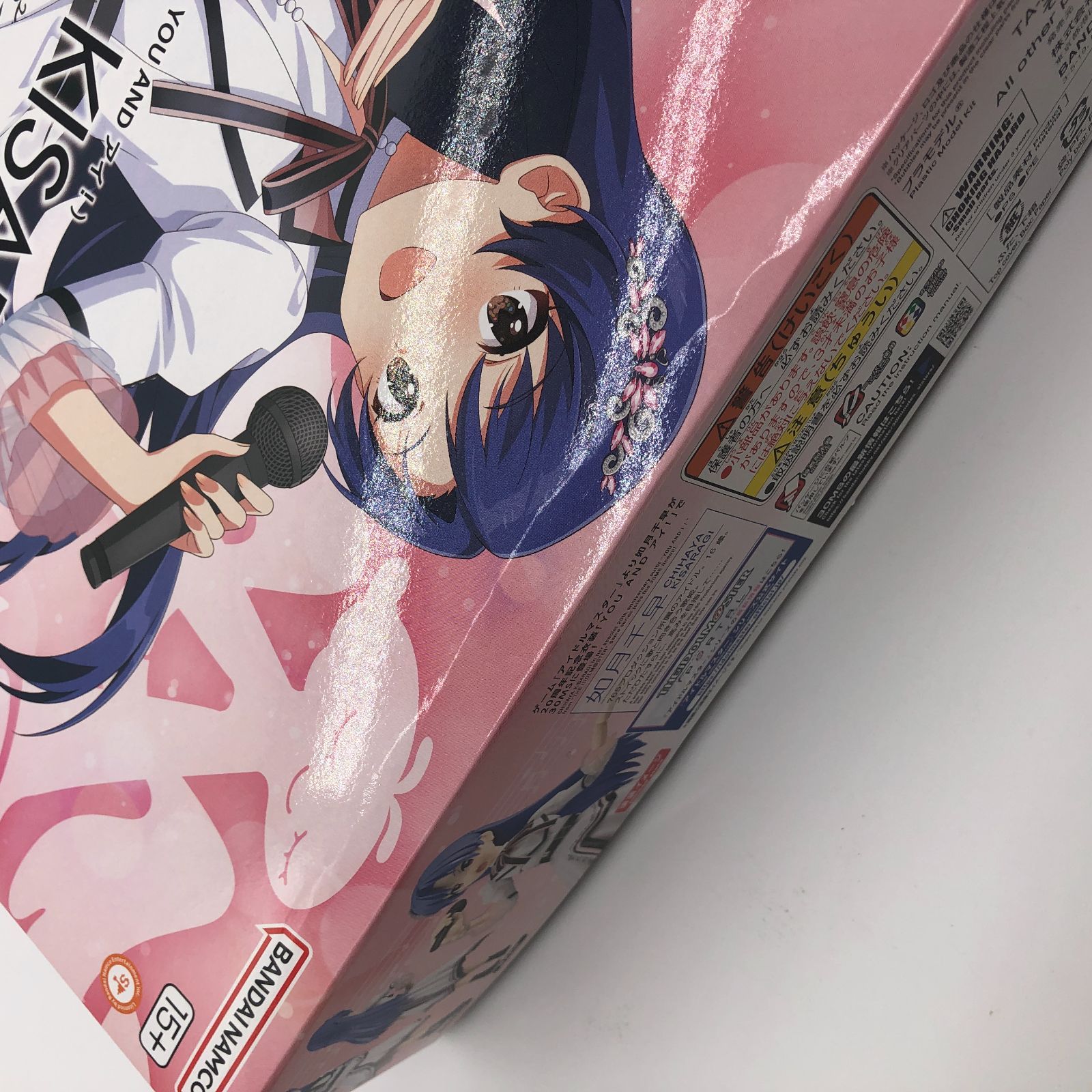 【未使用・未開封】如月千早 メッセンジャーバッグ アイドルマスター アイドルマスター 如月千早 未開封 メッセンジャーバッグ