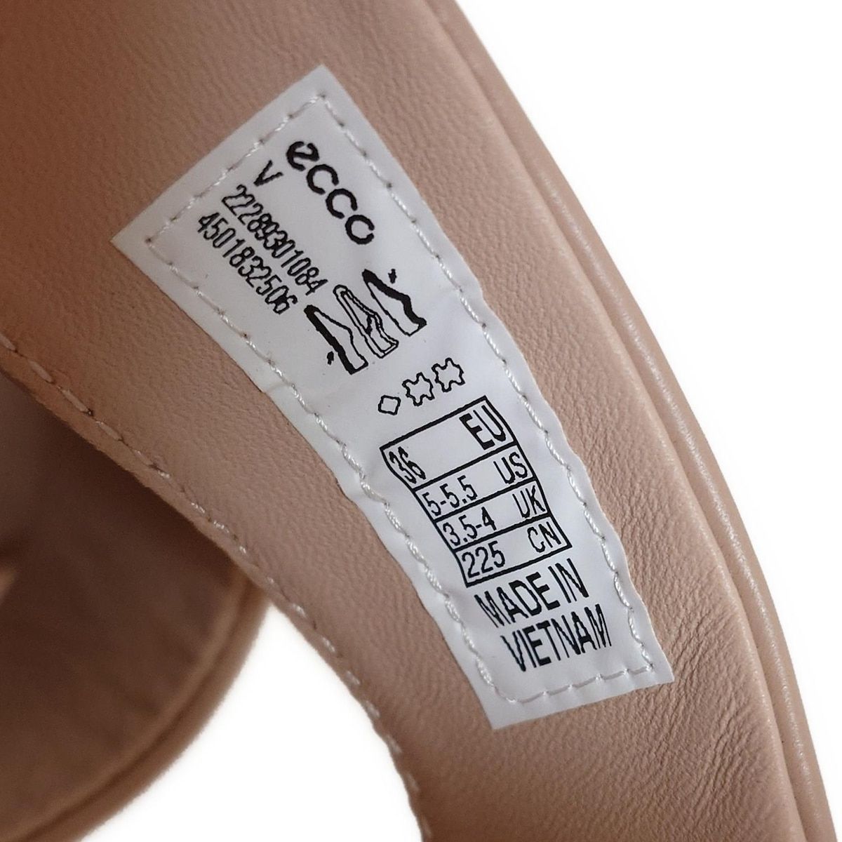 ベージュ レザー