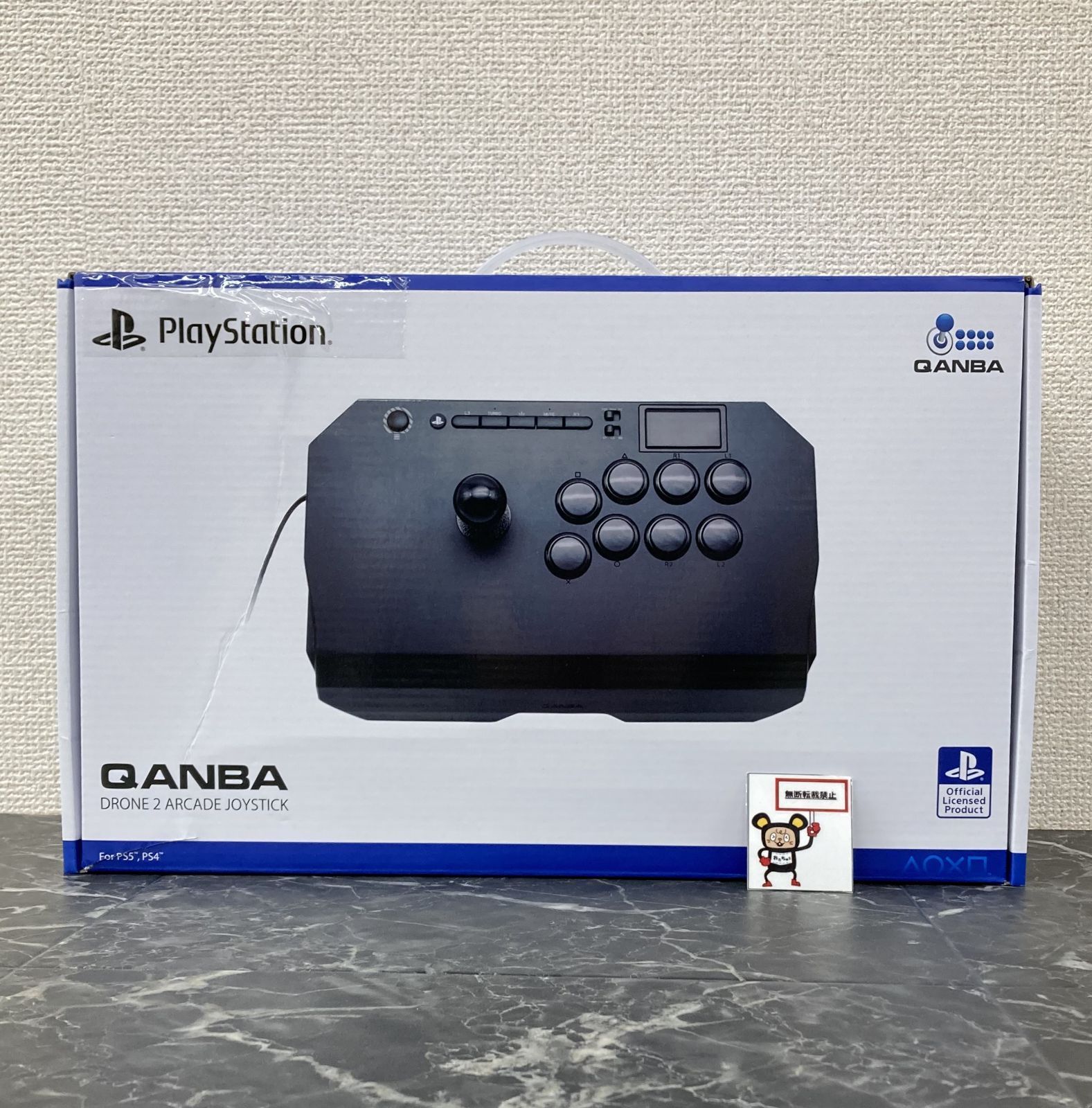 24. PS5 PS4 Qanba Drone 2 アーケード ジョイスティック N3 箱ダメージ有 店舗併売品