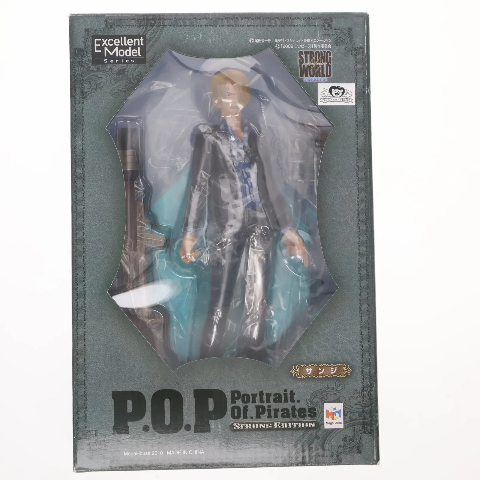 2025年最新】ワンピース strong edition ロビンの人気アイテム - メルカリ