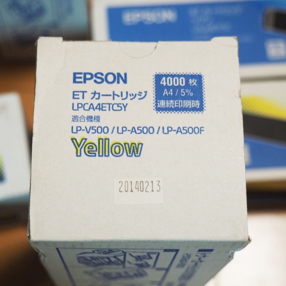 EPSON ETカートリッジ LPCA4ETC5C LPCA4ETC5M LPCA4ETC5Y 14箱