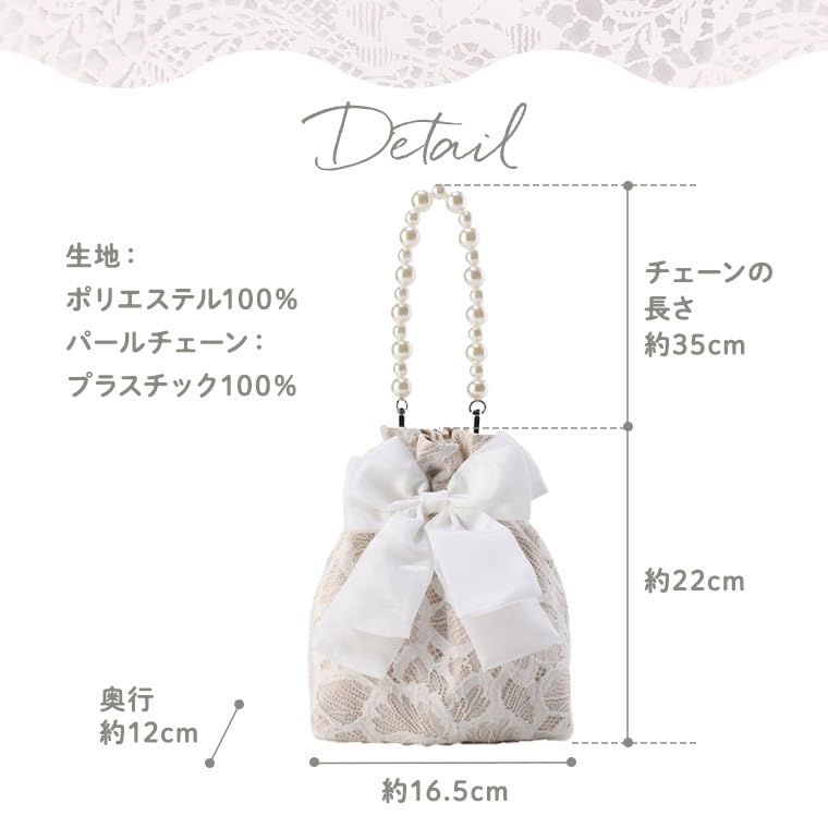 Bottega Veneta ボッテガ・ヴェネタ ビーズ編み パーティーバッグ