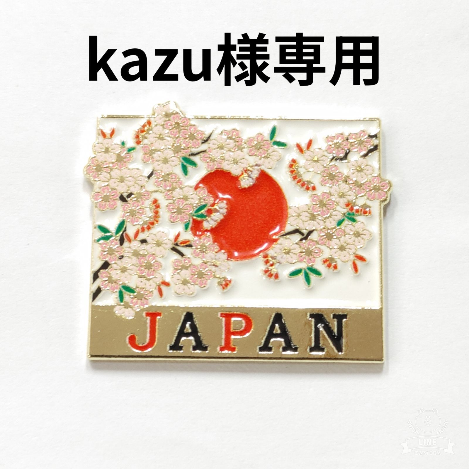 専用出品【鉄SHOW様】 ゴミステーション 堀井鉄工 AX-Z02R(細網目仕様) 幅1860×奥行