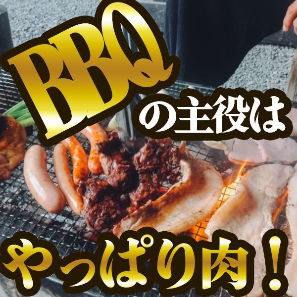 タレ漬け牛ハラミ1.5kg 大容量