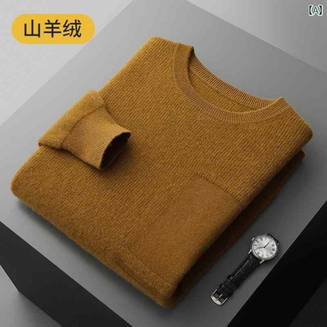 2XL 秋冬 コーデ メンズ 服 シンプル ファッション オシャレ 大人 かっこいい 大きいサイズ ストリート 紳士服 ラウンドネック セーター プルオーバー ウール ニット ベース レイヤー