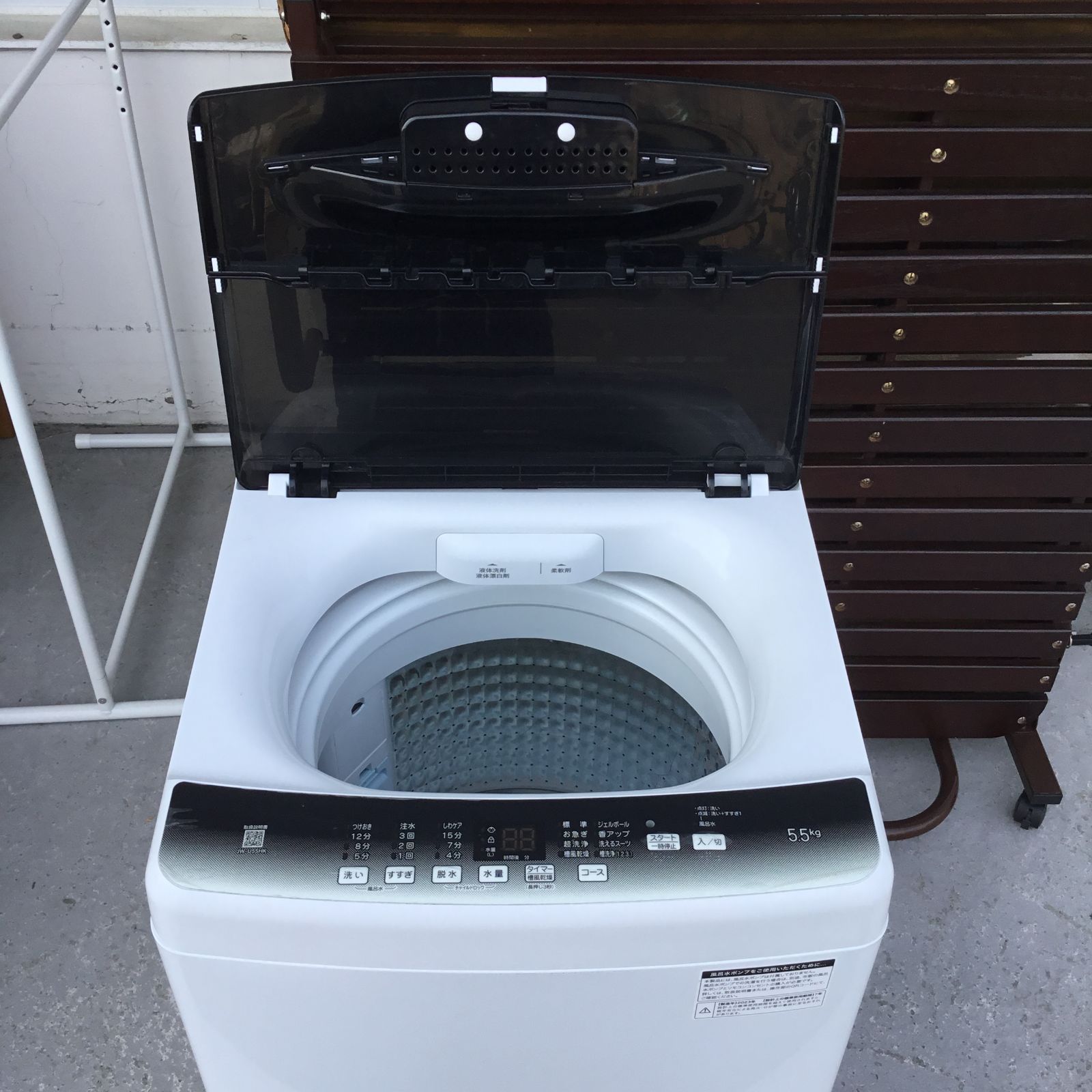 美品】 Haier 5.5kg 全自動洗濯機 JW-U55HK 2023年製 美品】 Haier 5.5kg 全自動洗濯機 JW-U55HK 2023年製