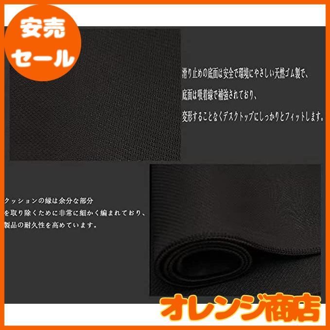 プレイマット 全面縫製仕様 ラバープレイマット 滑り止め 収納袋付き カードゲーム ポ ケカ60*35cm (H)