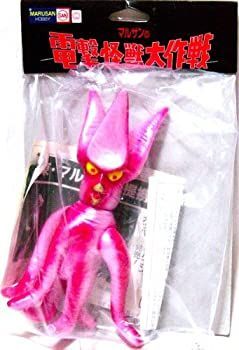 マルサンの電撃怪獣大作戦 宇宙怪獣 バイラス 【公式通販】