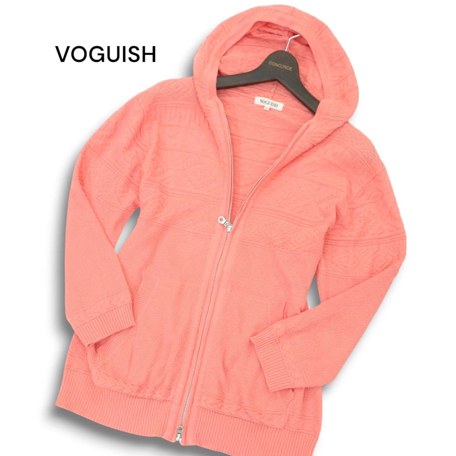 voguish パーカー 2025年最新】voguish パーカーの人気アイテム - メルカリ