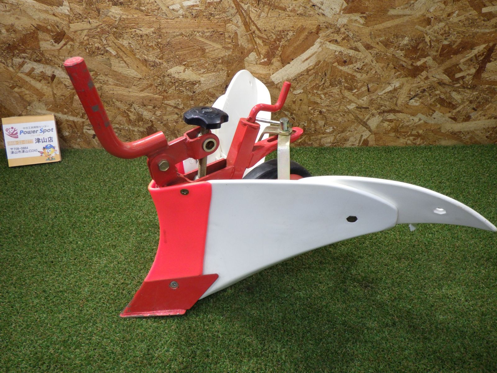 アポロ培土器 畝立て機