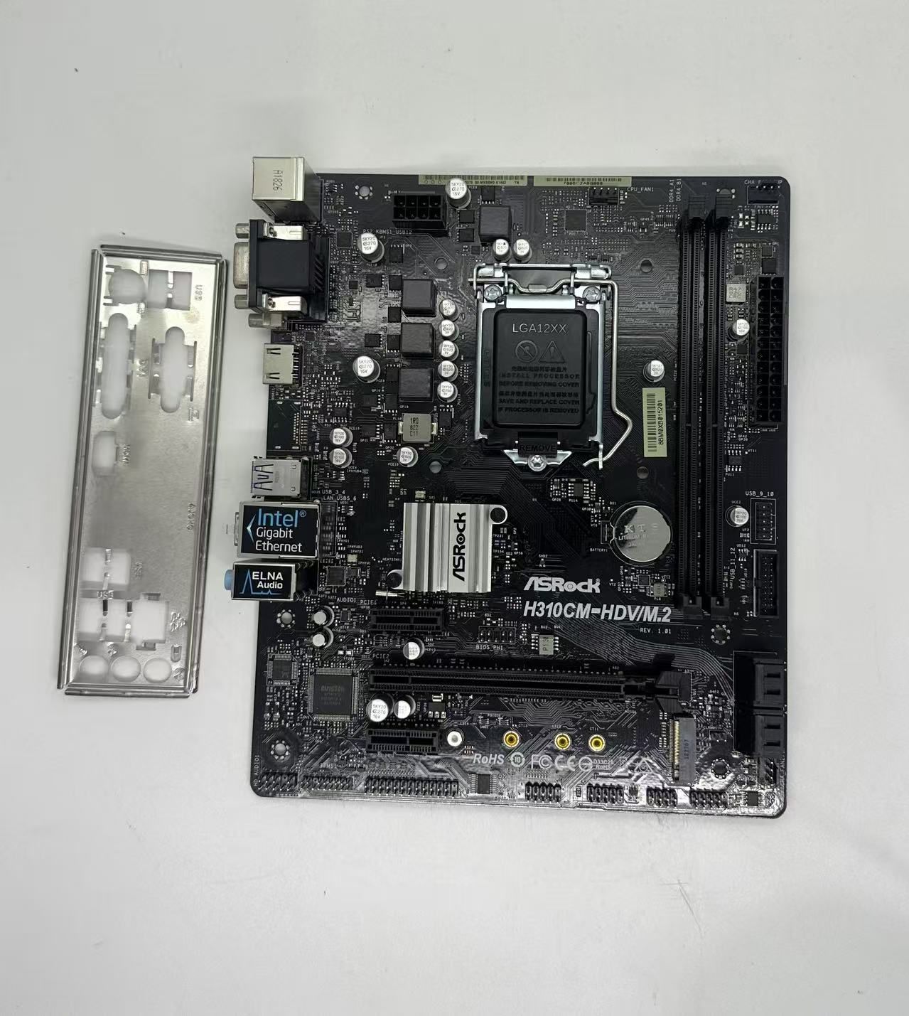 ASROCK H310CM-HDV/M.2 マザーボード [bios動作確認済み] I/O