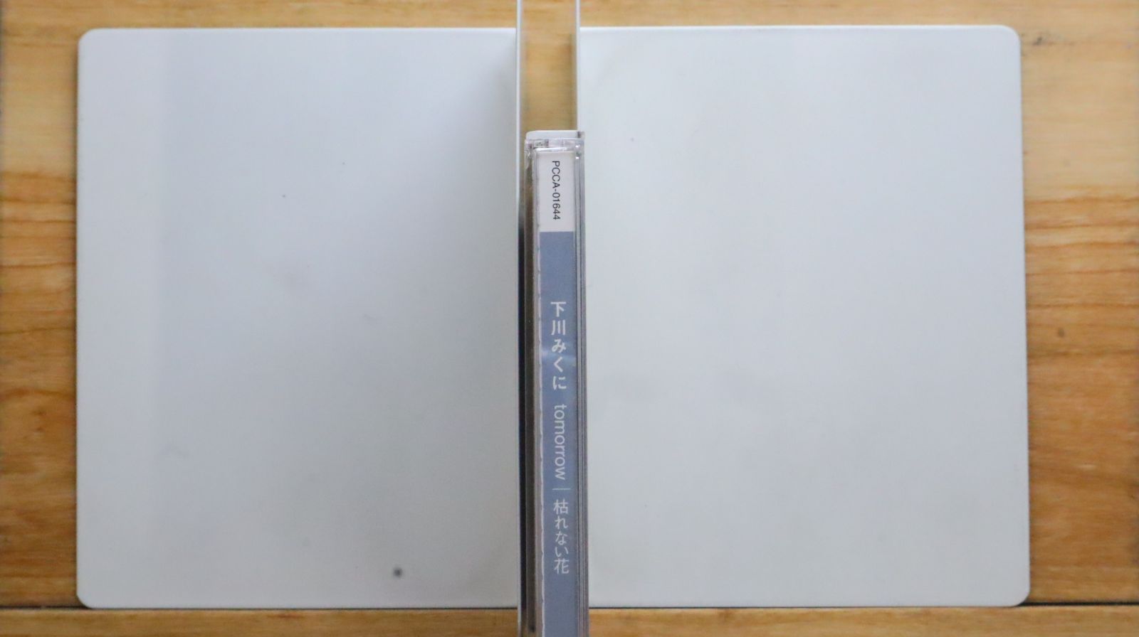 [国内盤CD] 涙 チョウチン (VC) 未使用 Amazon.co.jp: [国内盤CD] 涙 チョウチン (VC) 未使用 : おもちゃ