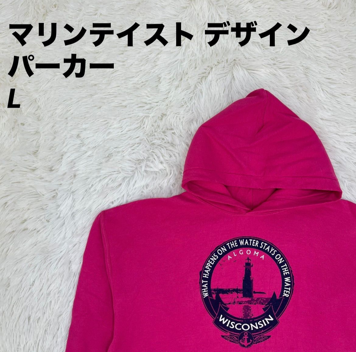 プルオーバーパーカー フード マリンテイストデザイン ピンク Lサイズ メンズ 男女兼用