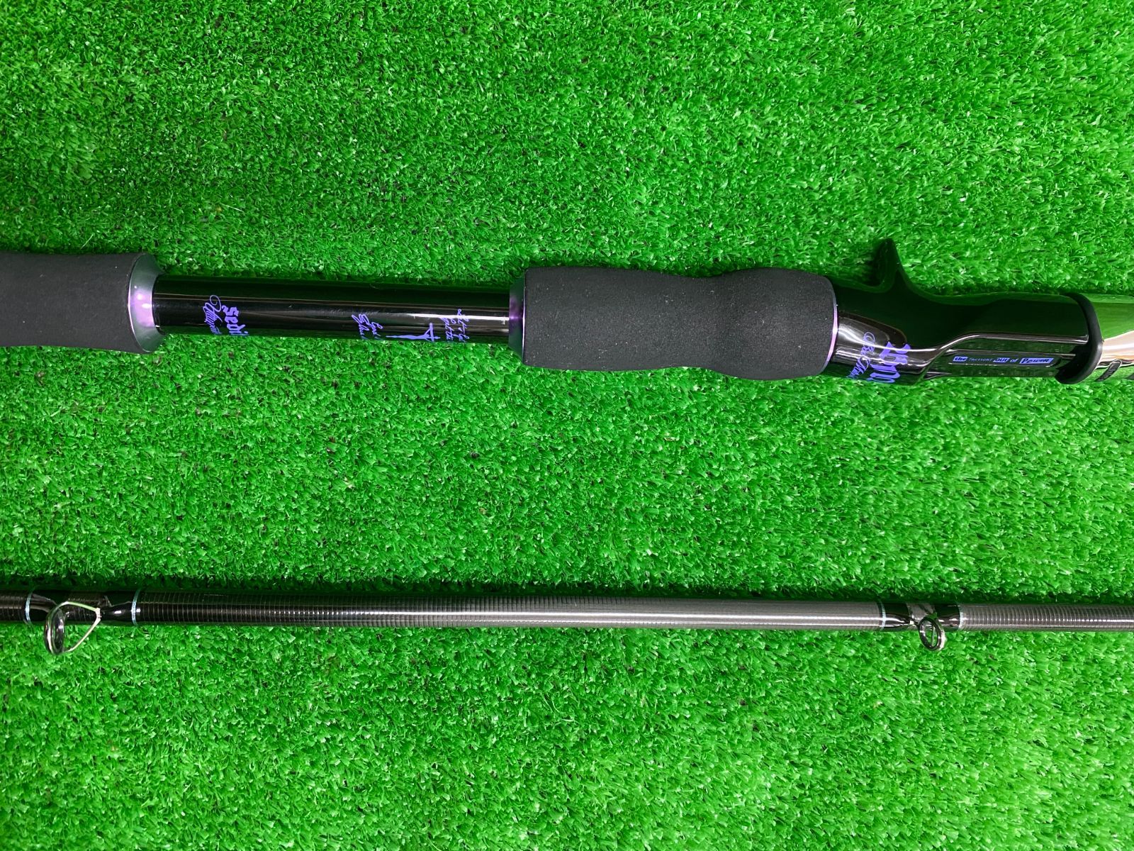 セディション SDC-708XXXXH-BMF ライオンハート ※送料込み （栗東店