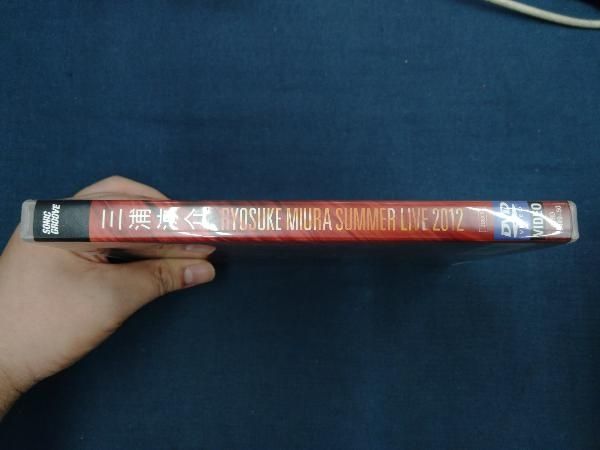 三浦涼介/RYOSUKE MIURA SUMMER LIVE 2012〈2枚組〉 Amazon.com: Ryosuke Miura - Ryosuke Miura Summer Live 2012