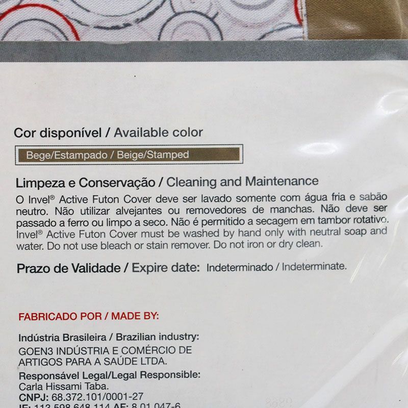 インヴェル Invel アクティブ布団カバー サイズ記載なし Beige stamped MR7-09-161 MARWIL-DEMENAGEMENTS_CH