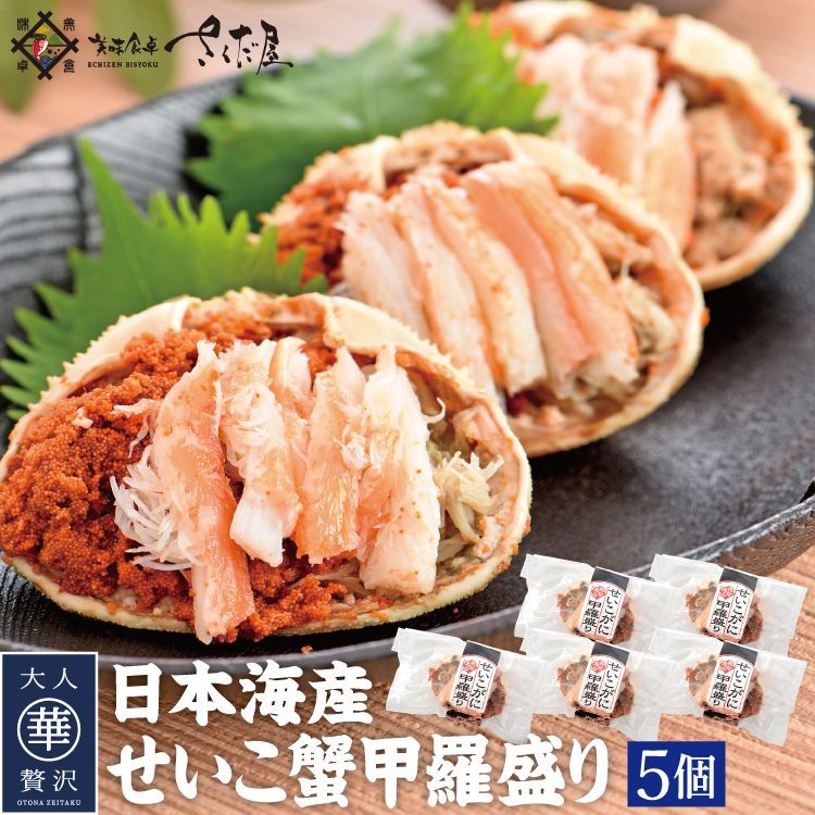 竹製 丸盆ざる 約36cm 3枚セット 補強ワイヤー入りで丈夫♪ 竹製 丸盆