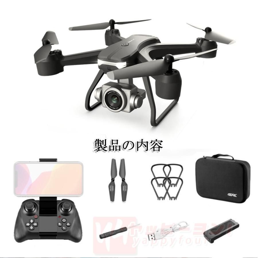 6K FPV