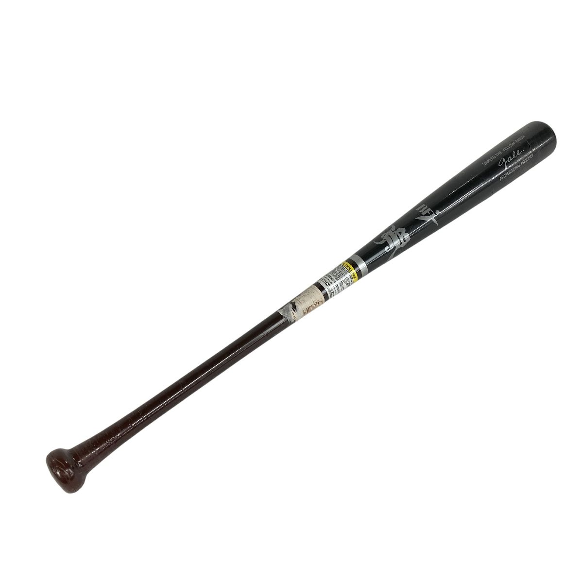 和牛JB Gale バーチ材 硬式 木製 バット ゲイル 中学 高校 大学社会人対応 84cm|855g平均 Y9957293