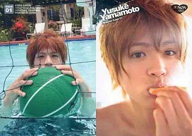 中古】コレクションカード(男性) REGULAR01 ： 山本裕典