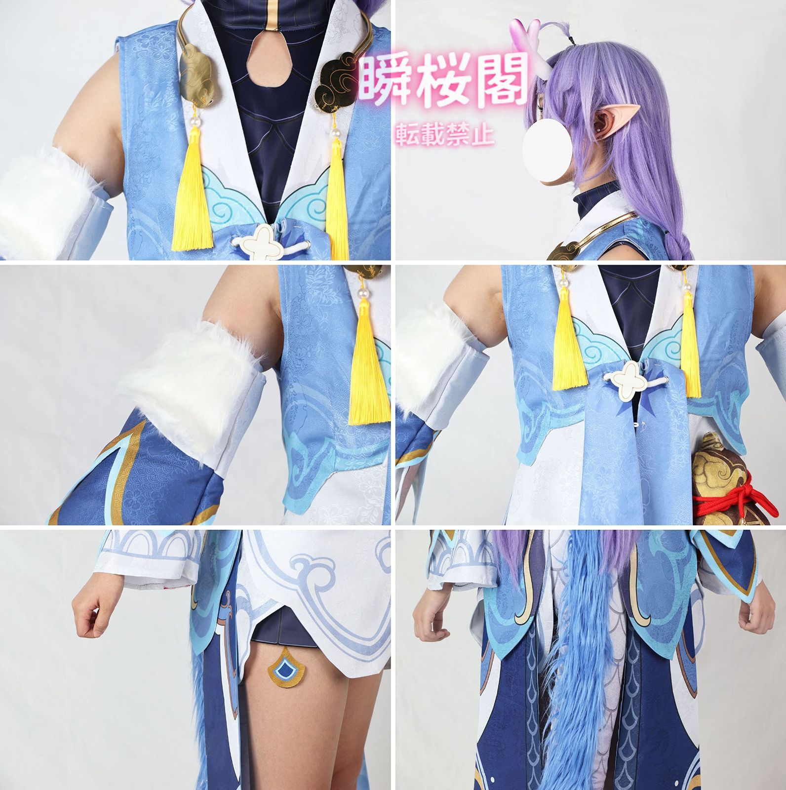 ハロウィン CS0926BJ