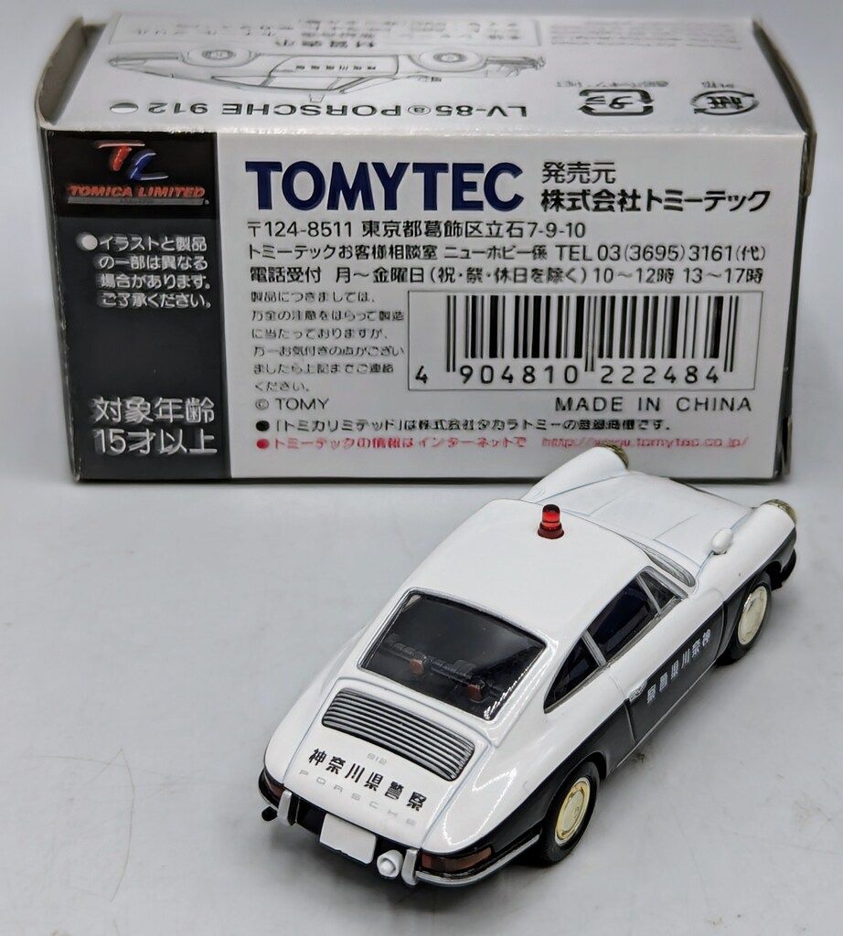 トミーテック TOMICA LIMITED VINTAGE ポルシェ912 (1968年式