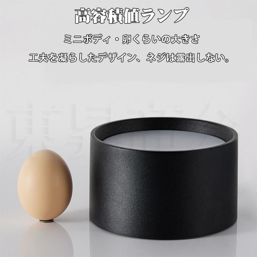 簡単設置