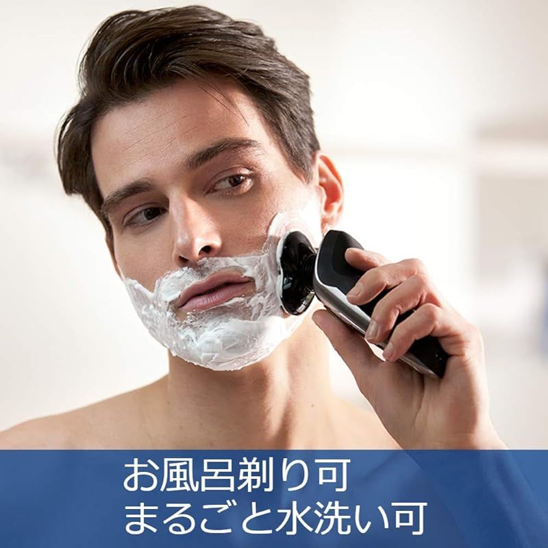 フィリップス