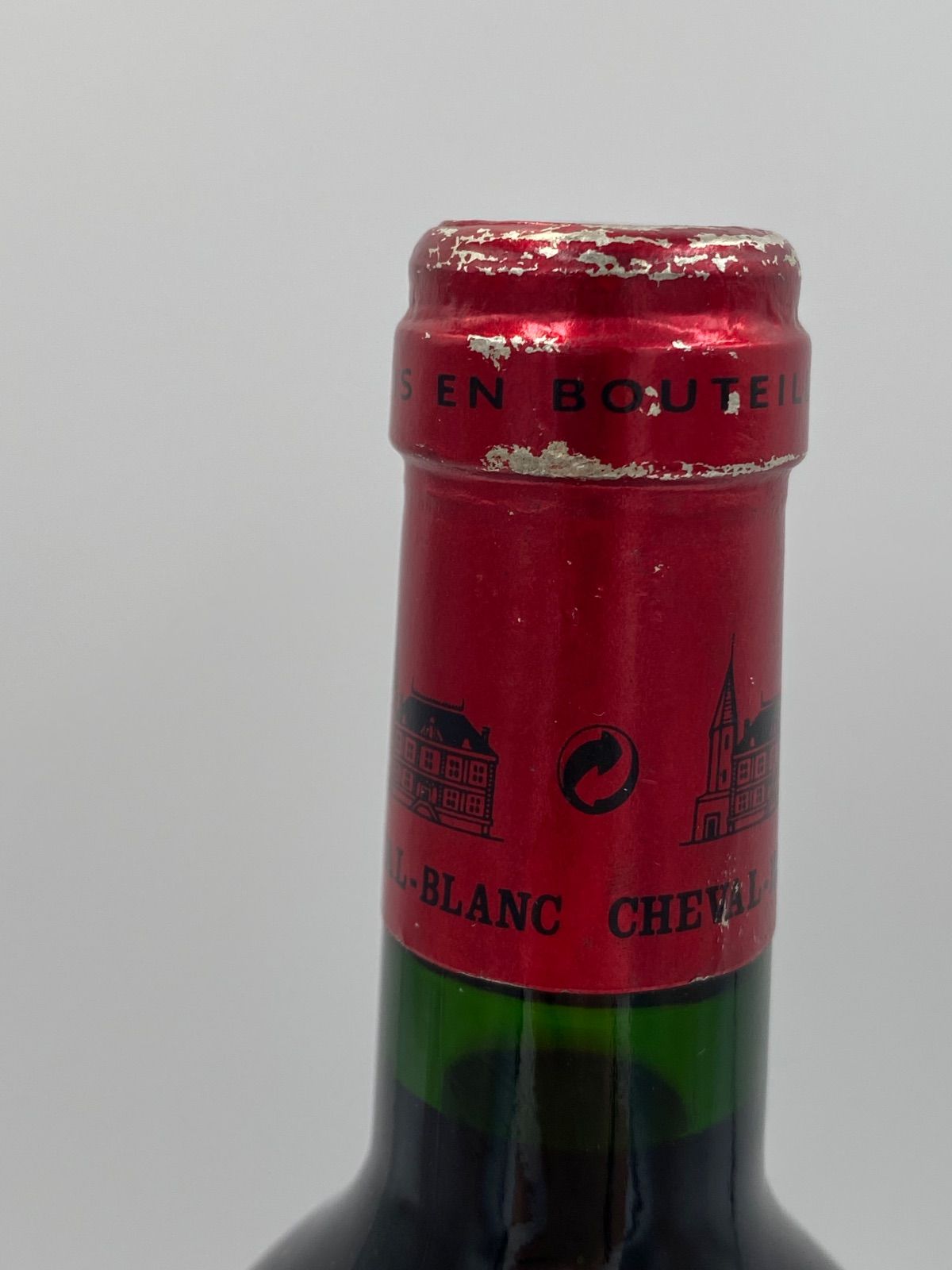 Château Cheval Blanc 1997 シュバルブラン 楽天市場】Château Cheval Blanc 1997 / シャトー シュヴァル ブラン