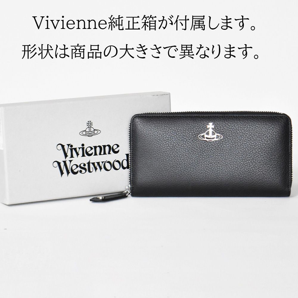 Vivienne Westwood ラウンドジップ 長財布 ブラック ロゴ デザイン