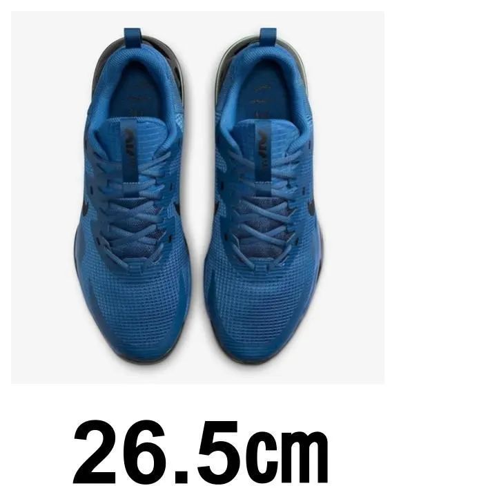 【美品】NIKE ナイキ エア マックス アルファ トレーナー 5 AIR MAX ALPHA TRAINER 5  DM0829-403　26.5