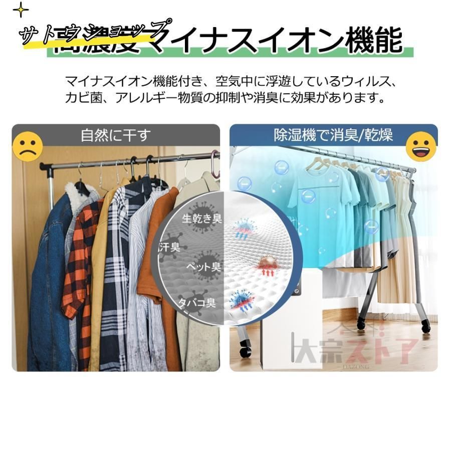 小型 コンプレッサー式