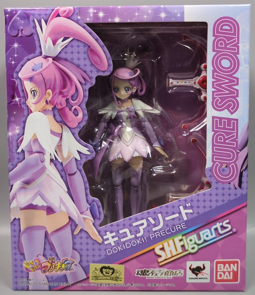 当選品 トリコシールグミ シールファイル&トリコシール 新品未開封