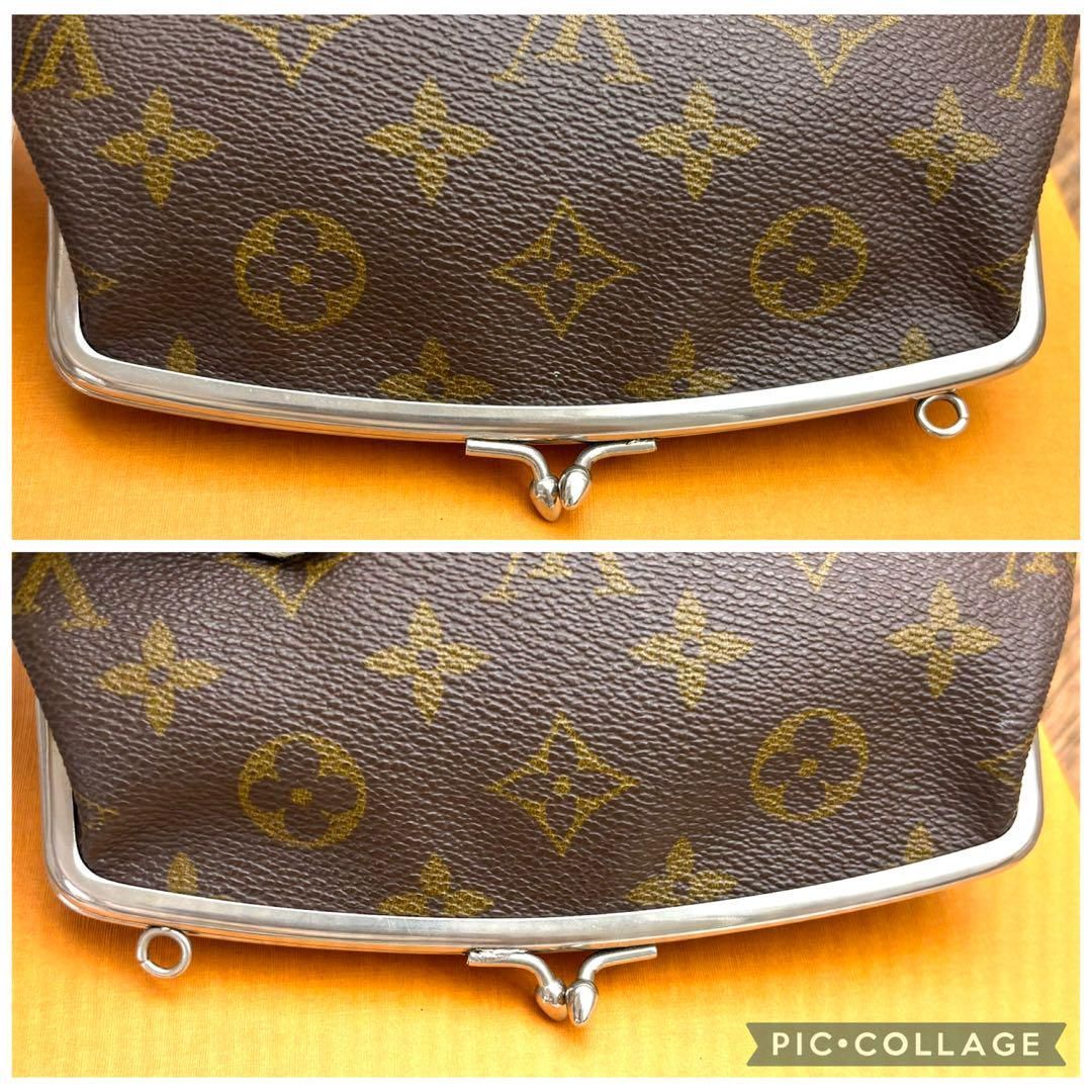 ⛄️極美品⛄️ルイヴィトン モノグラム がま口 ポーチ USAバケット