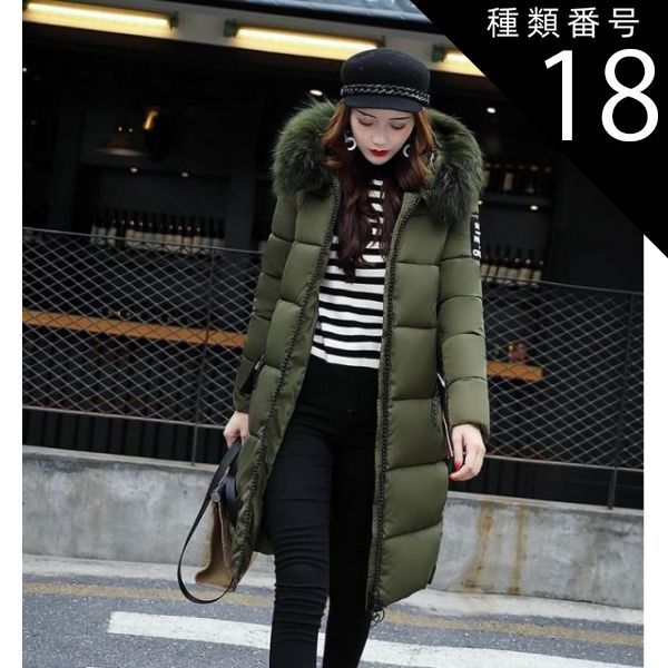 Taylor Made テーラーメイド 中綿フーディベスト ロング丈 ピンク M